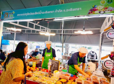 นายอรรถกร ศิริลัทยากร รัฐมนตรีว่าการกระทรวงเกษตรและสหกรณ์ ... พารามิเตอร์รูปภาพ 8