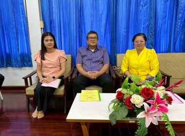 ประชุมใหญ่สามัญประจำปี 2568 ของสหกรณ์การเกษตรเมืองแปดริ้ว ... พารามิเตอร์รูปภาพ 3