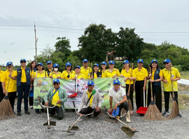 โครงการอาสาสมัครสหกรณ์ กิจกรรมพัฒนาอาสาสมัครสหกรณ์ ... พารามิเตอร์รูปภาพ 1