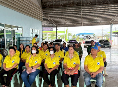 โครงการอาสาสมัครสหกรณ์ กิจกรรมพัฒนาอาสาสมัครสหกรณ์ ... พารามิเตอร์รูปภาพ 4