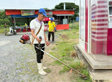 โครงการอาสาสมัครสหกรณ์ กิจกรรมพัฒนาอาสาสมัครสหกรณ์ ... พารามิเตอร์รูปภาพ 10