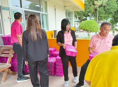 สำนักงานสหกรณ์จังหวัดฉะเชิงเทรา ... พารามิเตอร์รูปภาพ 12