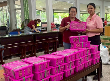 สำนักงานสหกรณ์จังหวัดฉะเชิงเทรา ... พารามิเตอร์รูปภาพ 1