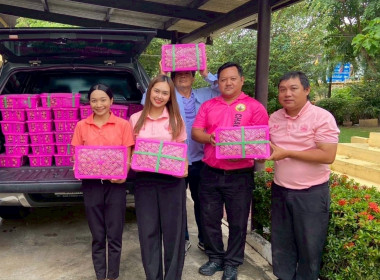 สำนักงานสหกรณ์จังหวัดฉะเชิงเทรา ... พารามิเตอร์รูปภาพ 4