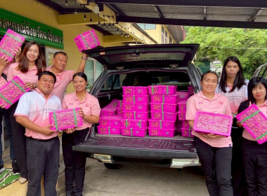 สำนักงานสหกรณ์จังหวัดฉะเชิงเทรา ... พารามิเตอร์รูปภาพ 5