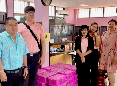 สำนักงานสหกรณ์จังหวัดฉะเชิงเทรา ... พารามิเตอร์รูปภาพ 7