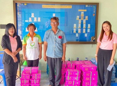 สำนักงานสหกรณ์จังหวัดฉะเชิงเทรา ... พารามิเตอร์รูปภาพ 8