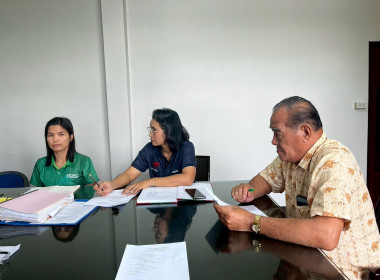 วันที่ 23 กรกฏาคม 2568 ... พารามิเตอร์รูปภาพ 4