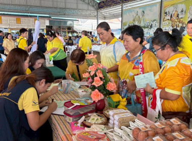 ออกหน่วยบริการคลินิกสหกรณ์ ... พารามิเตอร์รูปภาพ 12