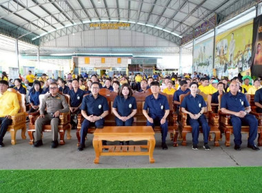 ออกหน่วยบริการคลินิกสหกรณ์ ... พารามิเตอร์รูปภาพ 2