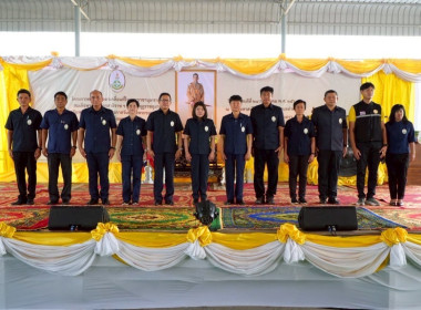 ออกหน่วยบริการคลินิกสหกรณ์ ... พารามิเตอร์รูปภาพ 4