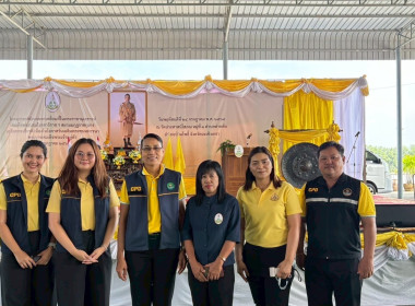 ออกหน่วยบริการคลินิกสหกรณ์ ... พารามิเตอร์รูปภาพ 7