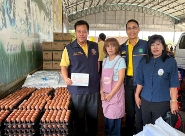 ออกหน่วยบริการคลินิกสหกรณ์ ... พารามิเตอร์รูปภาพ 9