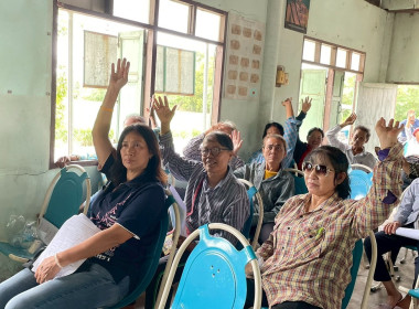 ประชุมใหญ่สามัญประจำปี 2568 กลุ่มเกษตรกรทำนาบางขนาก ... พารามิเตอร์รูปภาพ 2