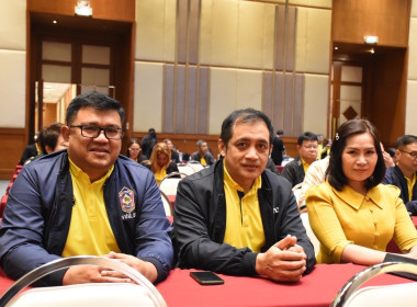 โครงการสัมมนาผู้บริหารกองทุนพัฒนาสหกรณ์ ประจำปี พ.ศ. 2568 ณ ... พารามิเตอร์รูปภาพ 10