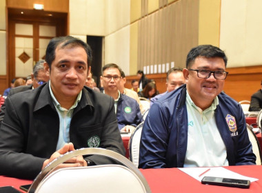 โครงการสัมมนาผู้บริหารกองทุนพัฒนาสหกรณ์ ประจำปี พ.ศ. 2568 ณ ... พารามิเตอร์รูปภาพ 2