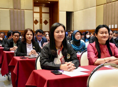 โครงการสัมมนาผู้บริหารกองทุนพัฒนาสหกรณ์ ประจำปี พ.ศ. 2568 ณ ... พารามิเตอร์รูปภาพ 3