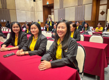 โครงการสัมมนาผู้บริหารกองทุนพัฒนาสหกรณ์ ประจำปี พ.ศ. 2568 ณ ... พารามิเตอร์รูปภาพ 4