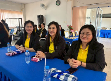 โครงการสัมมนาผู้บริหารกองทุนพัฒนาสหกรณ์ ประจำปี พ.ศ. 2568 ณ ... พารามิเตอร์รูปภาพ 5