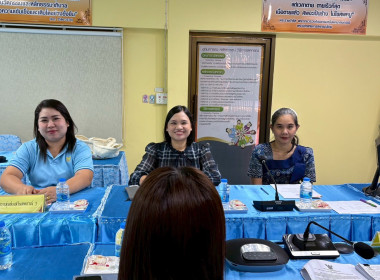 ประชุมเพื่อคัดเลือกสหกรณ์และกลุ่มเกษตรกรดีเด่นแห่งชาติ ... พารามิเตอร์รูปภาพ 6