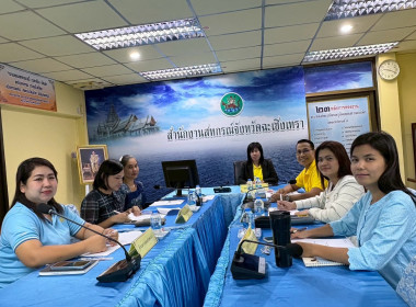 ประชุมเพื่อคัดเลือกสหกรณ์และกลุ่มเกษตรกรดีเด่นแห่งชาติ ... พารามิเตอร์รูปภาพ 1