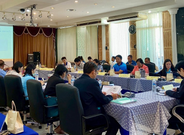 ประชุมคณะกรรมการขับเคลื่อนงานด้านการเกษตรระดับจังหวัด ... พารามิเตอร์รูปภาพ 5