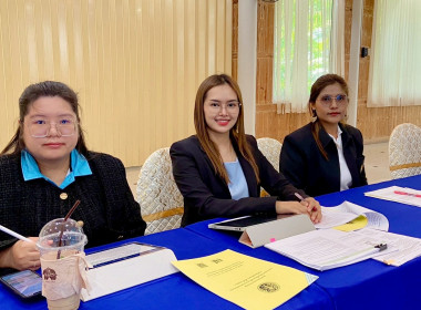 ประชุมคณะกรรมการขับเคลื่อนงานด้านการเกษตรระดับจังหวัด ... พารามิเตอร์รูปภาพ 1