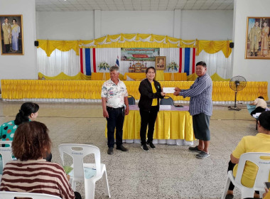 ประชุมใหญ่สามัญประจำปี 2568 ของสหกรณ์การเกษตรคลองเขื่อน ... พารามิเตอร์รูปภาพ 5