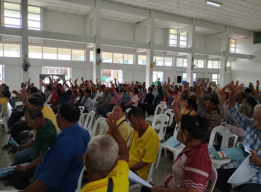 ประชุมใหญ่สามัญประจำปี 2568 ของสหกรณ์การเกษตรคลองเขื่อน ... พารามิเตอร์รูปภาพ 3