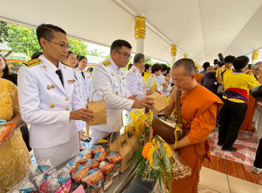 กิจกรรมเฉลิมพระเกียรติพระบาทสมเด็จพระเจ้าอยู่หัว ... พารามิเตอร์รูปภาพ 12