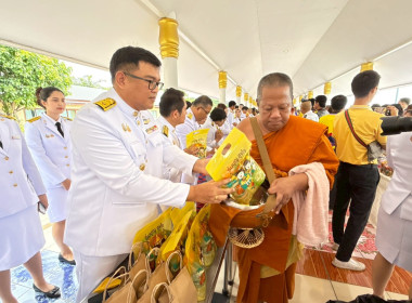กิจกรรมเฉลิมพระเกียรติพระบาทสมเด็จพระเจ้าอยู่หัว ... พารามิเตอร์รูปภาพ 1