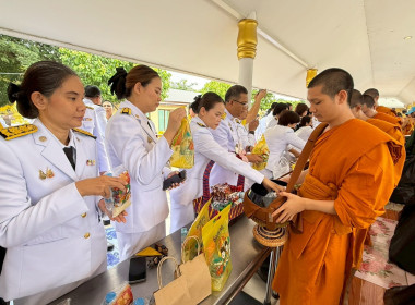 กิจกรรมเฉลิมพระเกียรติพระบาทสมเด็จพระเจ้าอยู่หัว ... พารามิเตอร์รูปภาพ 3