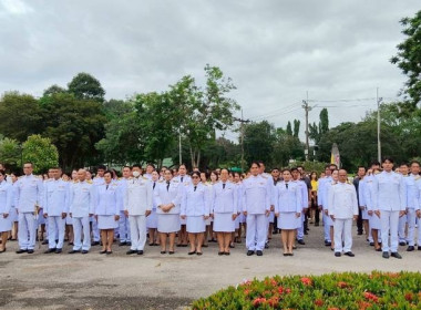 พิธีทำบุญตักบาตรถวายพระราชกุศล ... พารามิเตอร์รูปภาพ 7