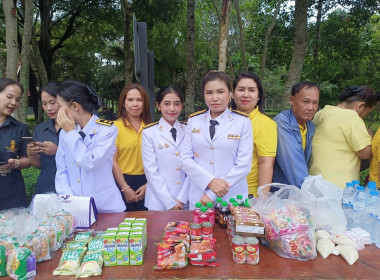 พิธีทำบุญตักบาตรถวายพระราชกุศล ... พารามิเตอร์รูปภาพ 9