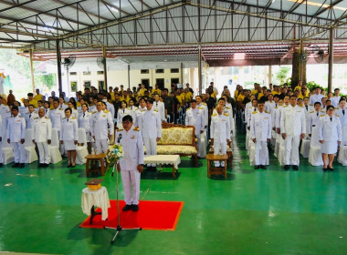 พิธีทำบุญตักบาตรถวายพระราชกุศล ... พารามิเตอร์รูปภาพ 1