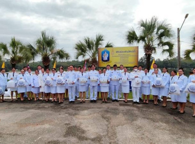 พิธีทำบุญตักบาตรถวายพระราชกุศล ... พารามิเตอร์รูปภาพ 6