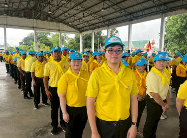 กิจกรรมการจิตอาสาบำเพ็ญสาธารณประโยชน์และบำเพ็ญสาธารณกุศล ... พารามิเตอร์รูปภาพ 3