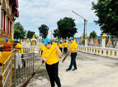 กิจกรรมการจิตอาสาบำเพ็ญสาธารณประโยชน์และบำเพ็ญสาธารณกุศล ... พารามิเตอร์รูปภาพ 4