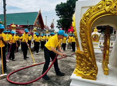 กิจกรรมการจิตอาสาบำเพ็ญสาธารณประโยชน์และบำเพ็ญสาธารณกุศล ... พารามิเตอร์รูปภาพ 5