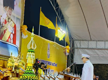 กิจกรรมเฉลิมพระเกียรติพระบาทสมเด็จพระเจ้าอยู่หัว ... พารามิเตอร์รูปภาพ 1