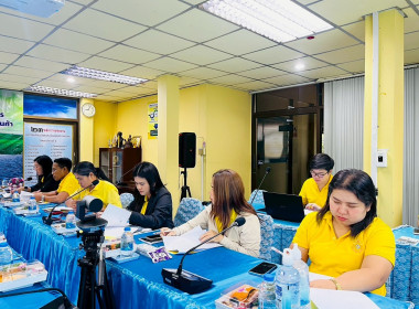 ประชุมคณะทำงานแก้ไขปัญหาการปิดบัญชีของสหกรณ์ เพื่อจัดทำแผน ... พารามิเตอร์รูปภาพ 7
