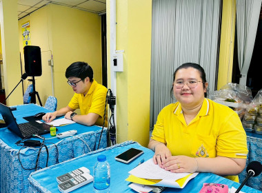 ประชุมคณะทำงานแก้ไขปัญหาการปิดบัญชีของสหกรณ์ เพื่อจัดทำแผน ... พารามิเตอร์รูปภาพ 3