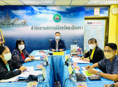 วันที่ 12 มกราคม 2566 นายสาธิต ปานขำ ... พารามิเตอร์รูปภาพ 5