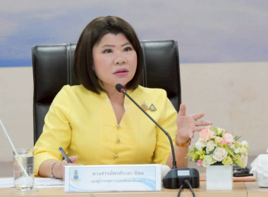 ประชุมคณะอนุกรรมการดำเนินงานโครงการศูนย์ศึกษาการพัฒนาเขาหินซ้อนอันเนื่องมาจากพระราชดำริ ครั้งที่ 1/2568 เพื่อรับทราบผลการดำเนินงานประจำปี 2568 และงบประมาณที่ขอรับการสนับสนุน ปี 2569 ของศูนย์ศึกษาการพัฒนาเขาหินซ้อนอันเนื่องมาจากพระราชดำริ ... พารามิเตอร์รูปภาพ 3