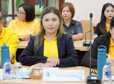 ประชุมคณะอนุกรรมการดำเนินงานโครงการศูนย์ศึกษาการพัฒนาเขาหินซ้อนอันเนื่องมาจากพระราชดำริ ครั้งที่ 1/2568 เพื่อรับทราบผลการดำเนินงานประจำปี 2568 และงบประมาณที่ขอรับการสนับสนุน ปี 2569 ของศูนย์ศึกษาการพัฒนาเขาหินซ้อนอันเนื่องมาจากพระราชดำริ ... พารามิเตอร์รูปภาพ 4