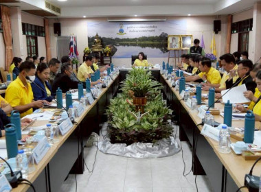 ประชุมคณะอนุกรรมการดำเนินงานโครงการศูนย์ศึกษาการพัฒนาเขาหินซ้อนอันเนื่องมาจากพระราชดำริ ครั้งที่ 1/2568 เพื่อรับทราบผลการดำเนินงานประจำปี 2568 และงบประมาณที่ขอรับการสนับสนุน ปี 2569 ของศูนย์ศึกษาการพัฒนาเขาหินซ้อนอันเนื่องมาจากพระราชดำริ ... พารามิเตอร์รูปภาพ 1