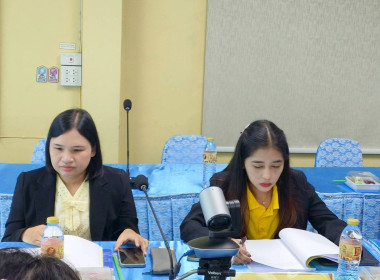 ประชุมคณะทำงานระดับจังหวัดแก้ไขปัญหาในการดำเนินงานของสหกรณ์และกลุ่มเกษตรกรที่มีข้อบกพร่อง (จกบ.) ครั้งที่ 4 ประจำปีงบประมาณ พ.ศ. 2568 ... พารามิเตอร์รูปภาพ 5