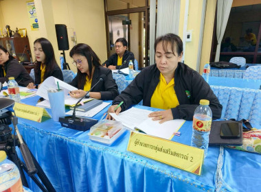 ประชุมคณะทำงานระดับจังหวัดแก้ไขปัญหาในการดำเนินงานของสหกรณ์และกลุ่มเกษตรกรที่มีข้อบกพร่อง (จกบ.) ครั้งที่ 4 ประจำปีงบประมาณ พ.ศ. 2568 ... พารามิเตอร์รูปภาพ 8