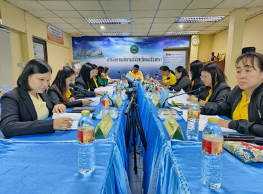 ประชุมคณะทำงานระดับจังหวัดแก้ไขปัญหาในการดำเนินงานของสหกรณ์และกลุ่มเกษตรกรที่มีข้อบกพร่อง (จกบ.) ครั้งที่ 4 ประจำปีงบประมาณ พ.ศ. 2568 ... พารามิเตอร์รูปภาพ 1