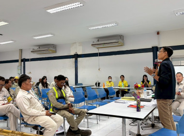 ประชุมใหญ่สามัญครั้งแรกของสหกรณ์เครดิตยูเนี่ยนแรงงานไทยนิปปอนสตีล จำกัด ณ ห้องประชุมบริษัทไทยนิปปอนสตีล เอ็นจิเนียริ่งแอนด์คอนสตรัคชั่น คอปอเรชั่น จำกัด ... พารามิเตอร์รูปภาพ 7